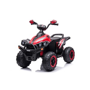 12V Kids Ride On Toy Car