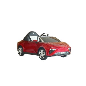 R/C 12V Kids Electric Car