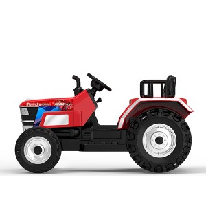 R/C 12V Kids Electric Toy